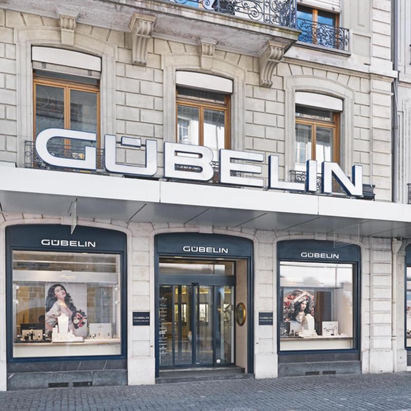Gubelin古柏林瑞士珠宝鉴定机构